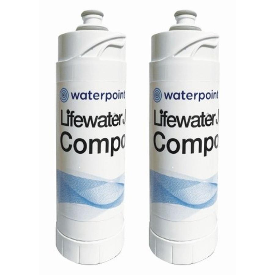 ウォーターポイント ポッド型浄水器 ライフウォータージャグ 交換用フィルター(2本入り) WPJG-01F2
