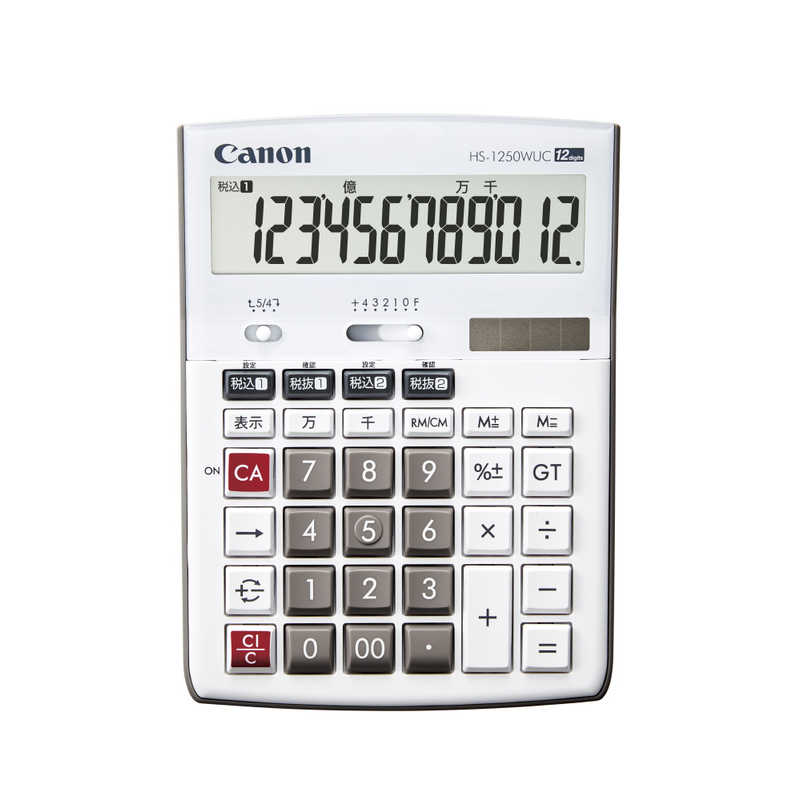 キャノン Canon 電卓 HS1250WUC