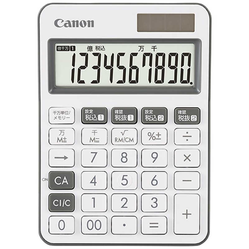 キャノン Canon ミニ卓上電卓 チャコール LS105WUCCH