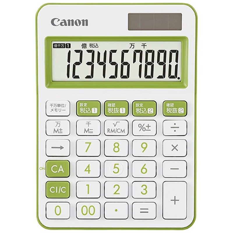 キャノン Canon ミニ卓上電卓 グリーン LS105WUCGR