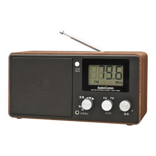 3045番 TANIN アンティーク調 ラジオ FM AM 受信確認済 デンキチWeb / オーム電機 OHM AudioComm木目調ポータブルラジオAM/FM