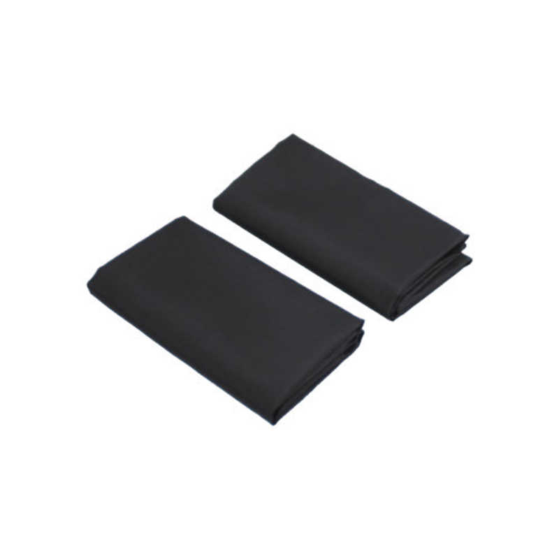 槌屋ヤック 快適お手軽マグネットカーテン BK M 2枚入り LS-137