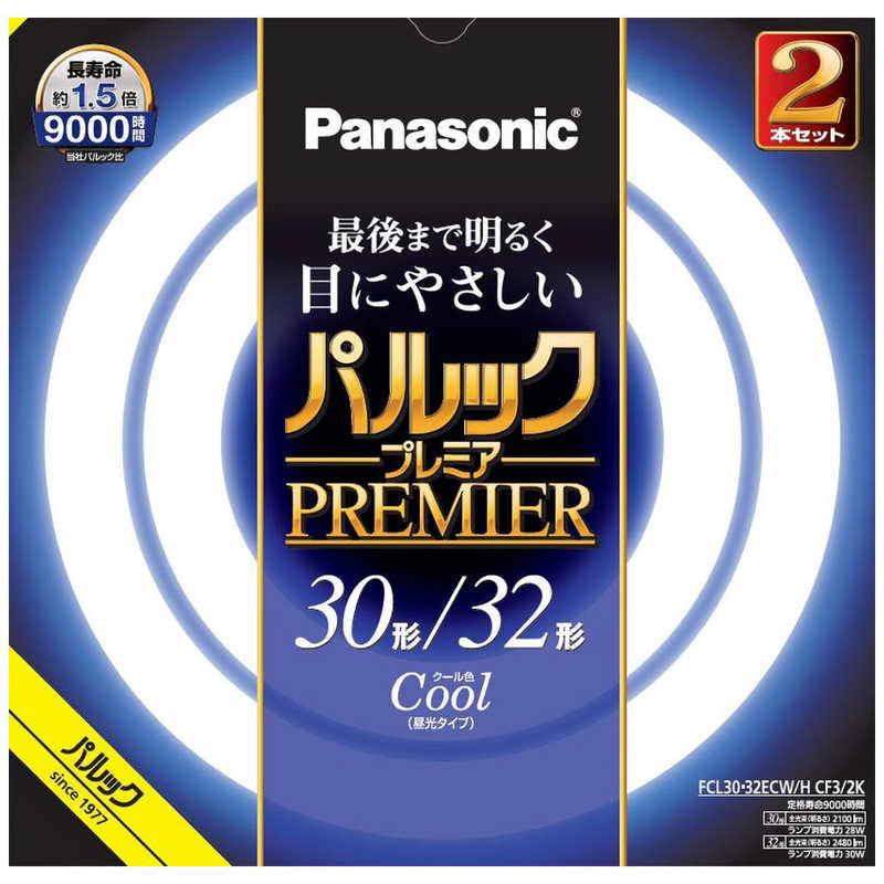 パナソニック Panasonic 30形+32形 丸形蛍光灯 スタータ形 クール色 2本入り パルック プレミア FCL3032ECWHCF32K