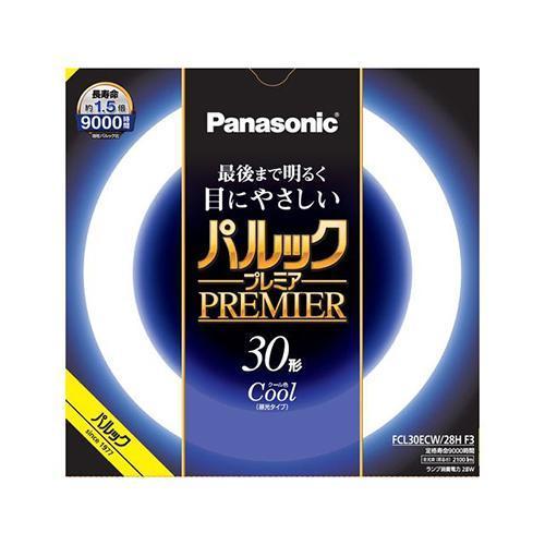 パナソニック Panasonic 30形 丸型蛍光灯 クール色(昼光色) 1本入り パルック プレミア FCL30ECW28HF3