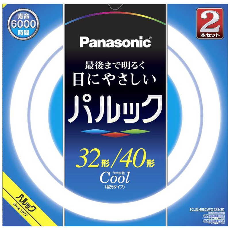 パナソニック Panasonic 32形+40形 丸型蛍光灯 クール色(昼光色) 2本セット パルック FCL3240ECWXCF32K