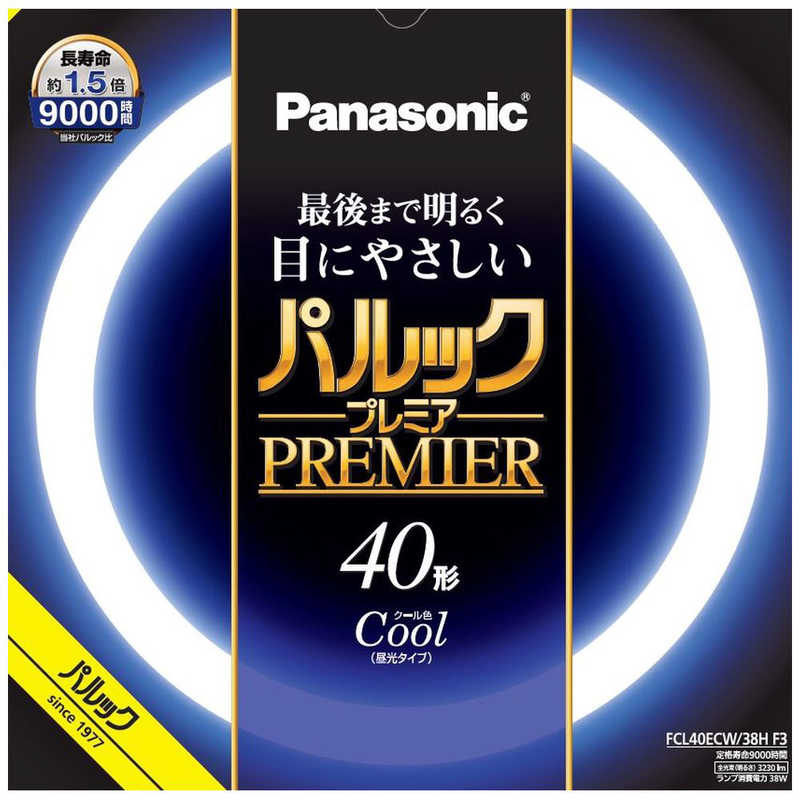 パナソニック Panasonic 40形 丸型蛍光灯 クール色(昼光色) 1本入り パルック プレミア FCL40ECW38HF3