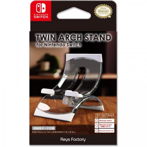 キーズファクトリー KeysFactory (Switch)TWIN ARCH STAND for Nintendo Switch TWINARCHSTA 【Switch】
