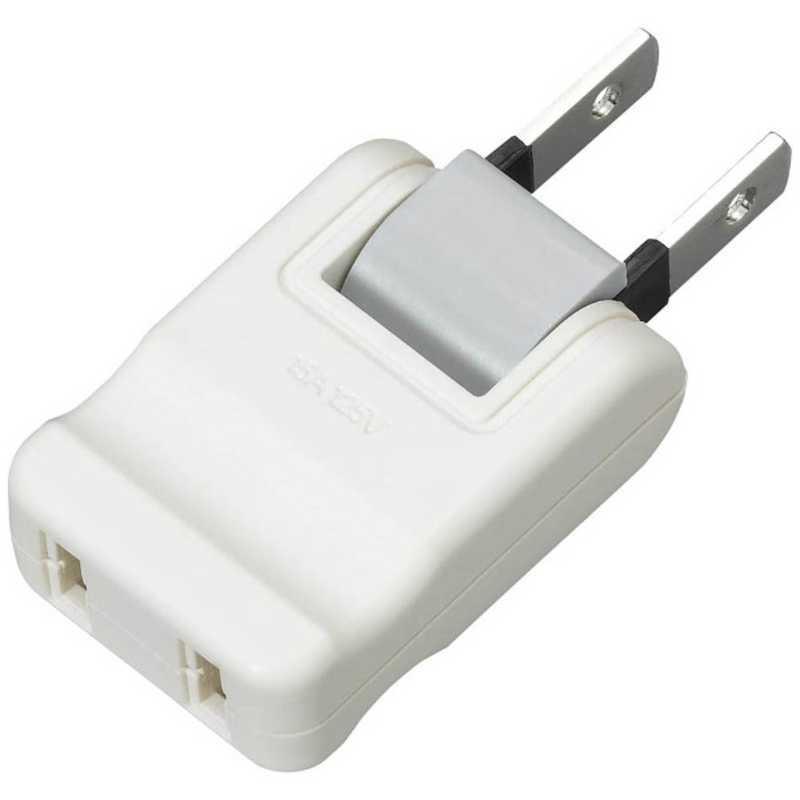 ヤザワ YAZAWA スイングプラグアダプター（2ピン式・1個口） ホワイト Y02100WH