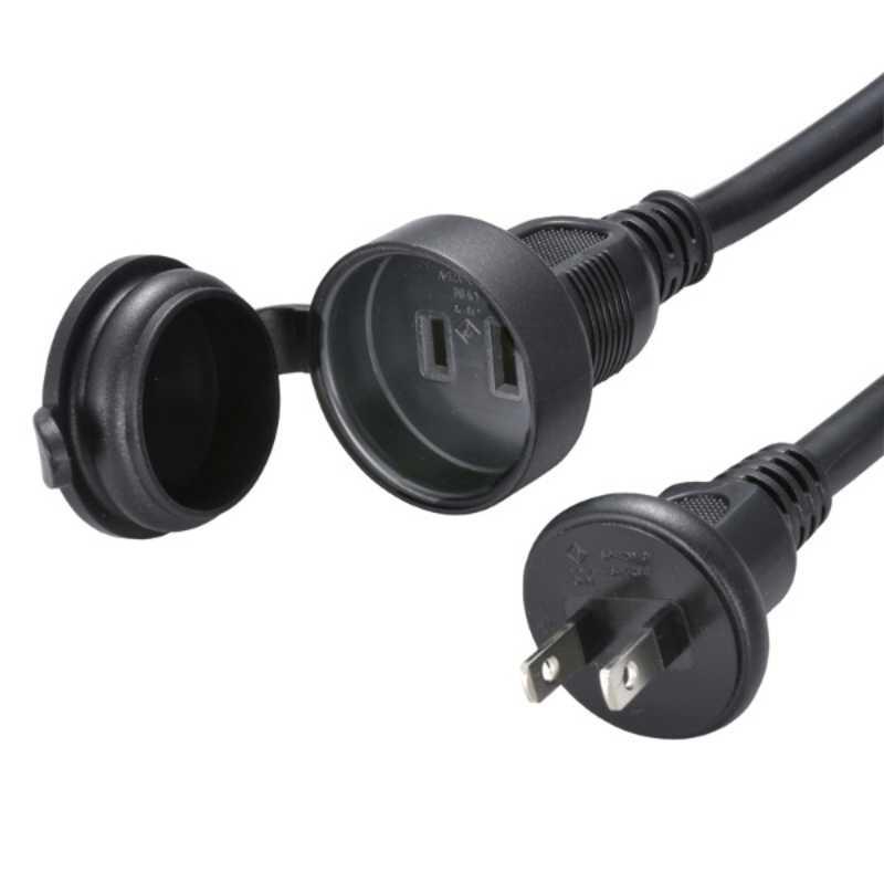 オーム電機 OHM 防雨型 フタ付作業用延長コード(10m) HS-EW1100F3-K