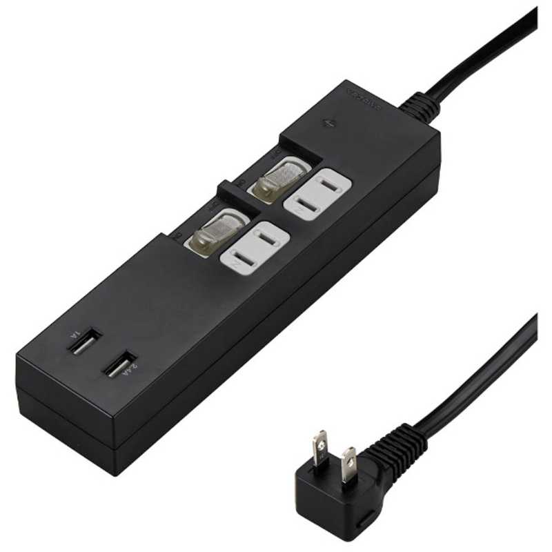 ヤザワ YAZAWA 個別スイッチ付USBタップ(2個口・2m) ブラック Y02KS422BK2U