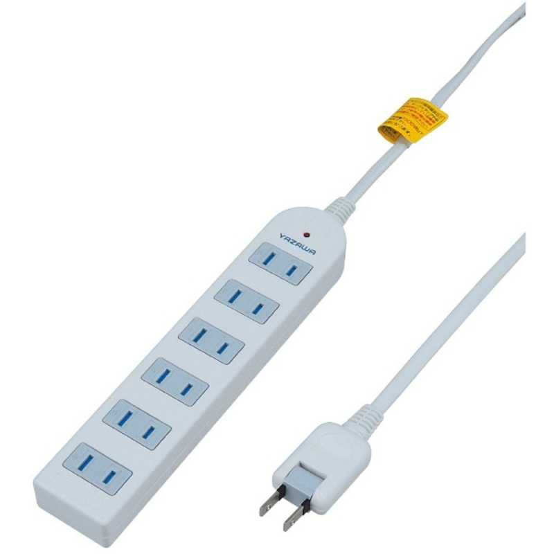 ヤザワ YAZAWA 延長コード･タップ ホワイト Y02KS602WH [2.0m /6個口 /スイッチ無] Y02KS602WH
