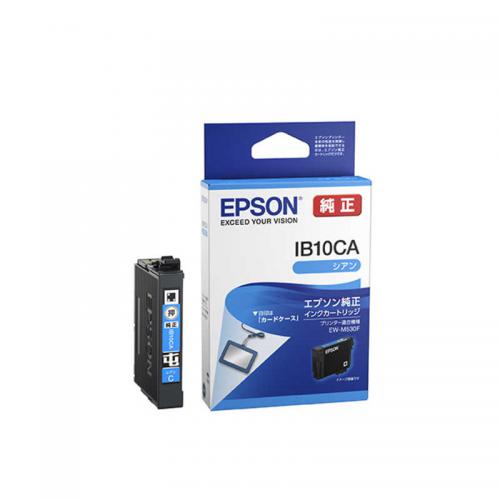 エプソン　EPSON 純正インクカートリッジ シアン IB10CA