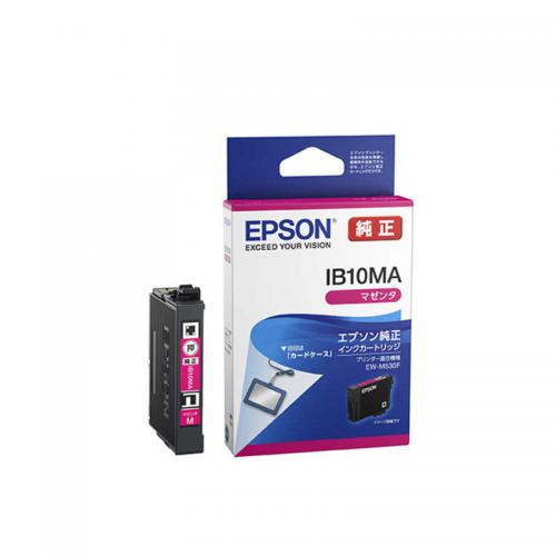 エプソン　EPSON 純正インクカートリッジ マゼンタ IB10MA
