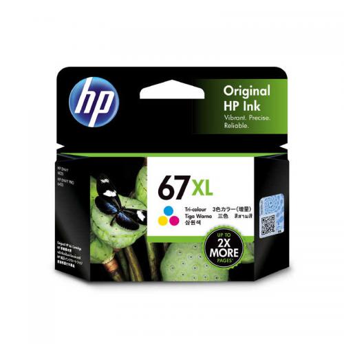 HP HP 67 XLインクカートリッジカラー 3YM58AA