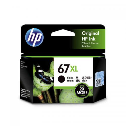HP HP 67 XLインクカートリッジ黒 3YM57AA