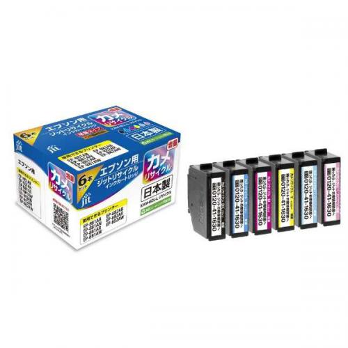 互換リサイクルインクカートリッジ [エプソン KAM-6CL-L] カメ互換 6色セット JIT-EKAML6P1