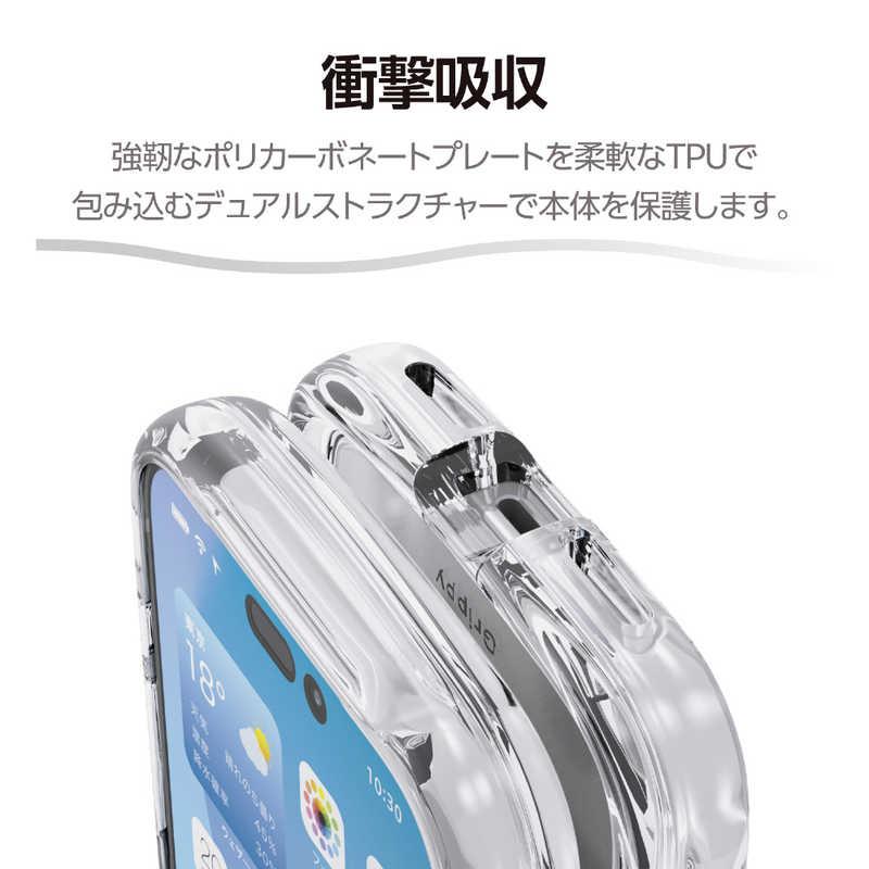 エレコム ELECOM iPhone 17 ProMax用Grippy ハイブリッドケース オールクリア メタルステッカー付 クリア PM-A25DGRPACR