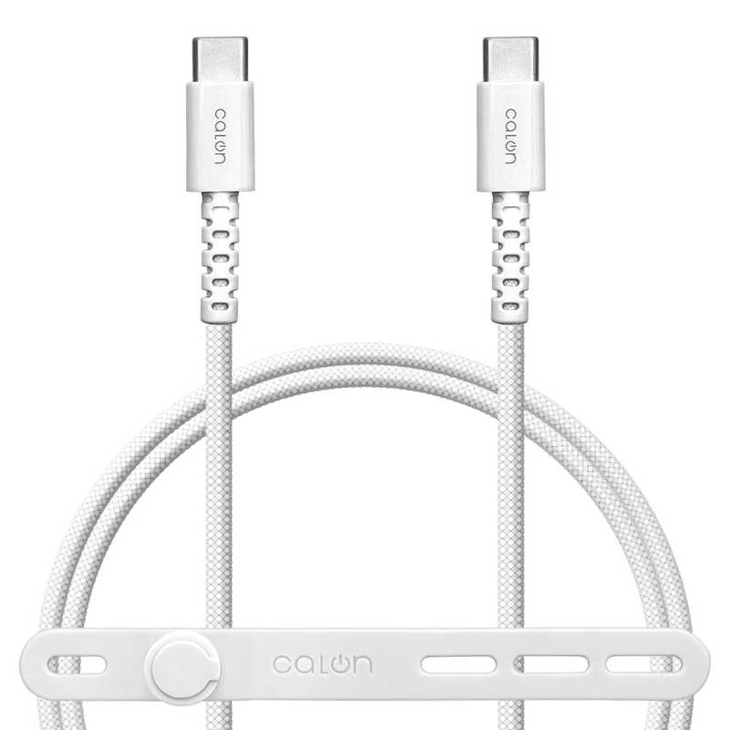 ラスタバナナ RastaBanana calon Type-C to Type-C 強靭ナイロンケーブル 1.0m WH ［USB Power Delivery対応］ ホワイト R10CACC3A05WH