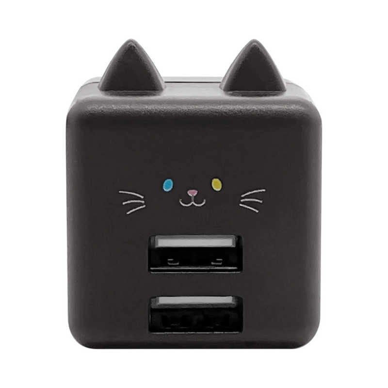 ラスタバナナ RastaBanana USB2ポート モバにゃー AC充電器 計2．4A ゴマ RAC2A2A02GOM