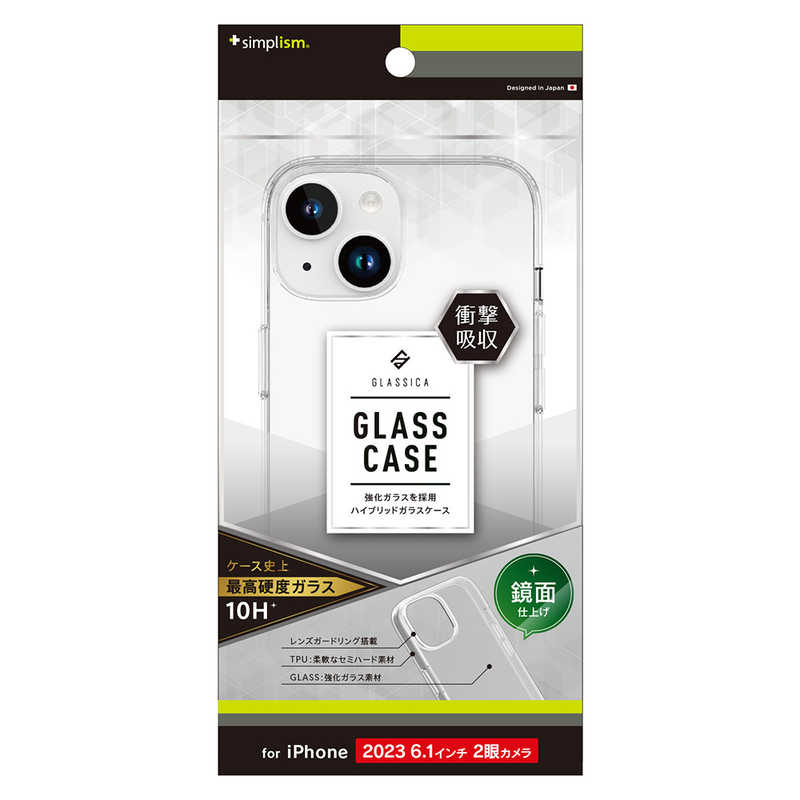 トリニティ iPhone15 6.1インチ [GLASSICA] 背面ガラスケース クリア TR-IP23M2-CGC-PCCCL