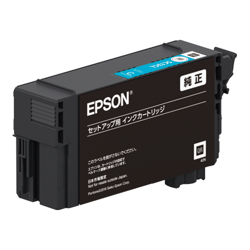 エプソン EPSON 純正 インクカートリッジ シアン Lサイズ SC13CL