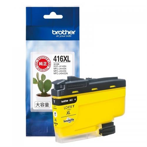 ブラザー brother 純正 インクカートリッジ 大容量 イエロー LC416LXY