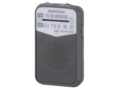 オーム電機 OHM AudioComm AM/FMポケットラジオ グレー RAD-P133N-H