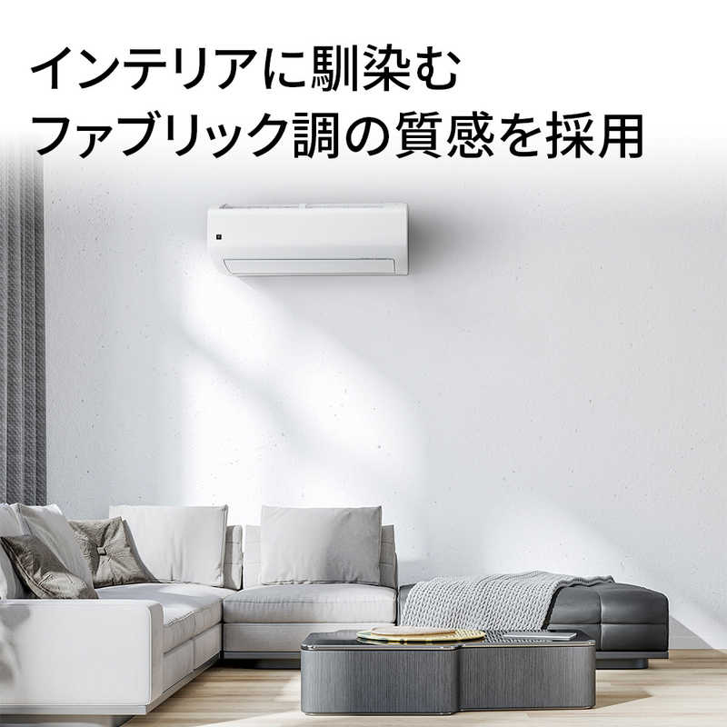デンキチWeb / シャープ SHARP エアコン 18畳 プラズマクラスター25000