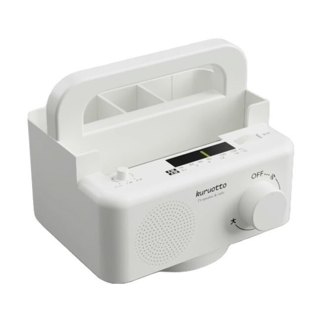 トレードワン 回転する手元スピーカーラック【クルオット】 90083