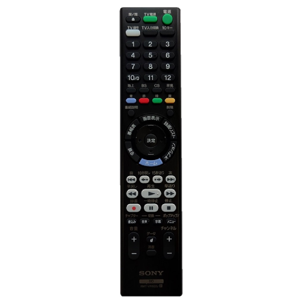 SONY リモートコマンダー ZZ-RMTVR502J