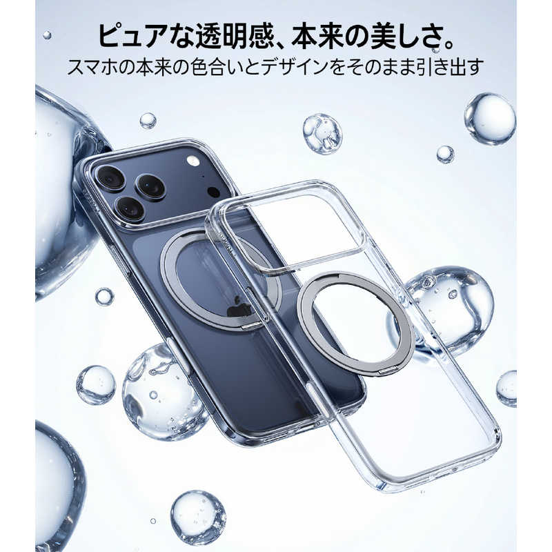 トラス TORRAS iPhone17 Pro用アクリル樹脂+TPUケース TORRAS OSTAND PRO クリア X00FX2923