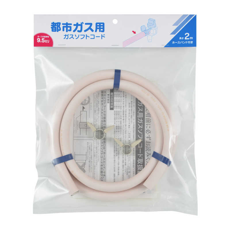 カクダイ ソフトコード(都市・2m) ベージュ 440-100-02