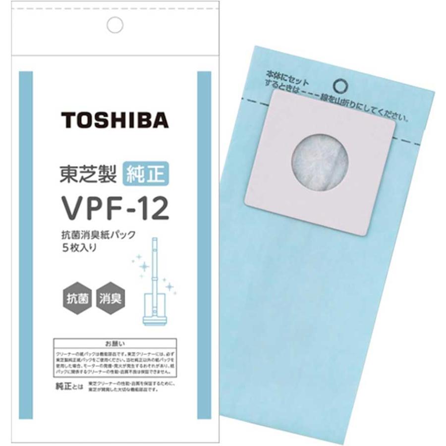 東芝 東芝製 純正 抗菌消臭紙パック VPF-12