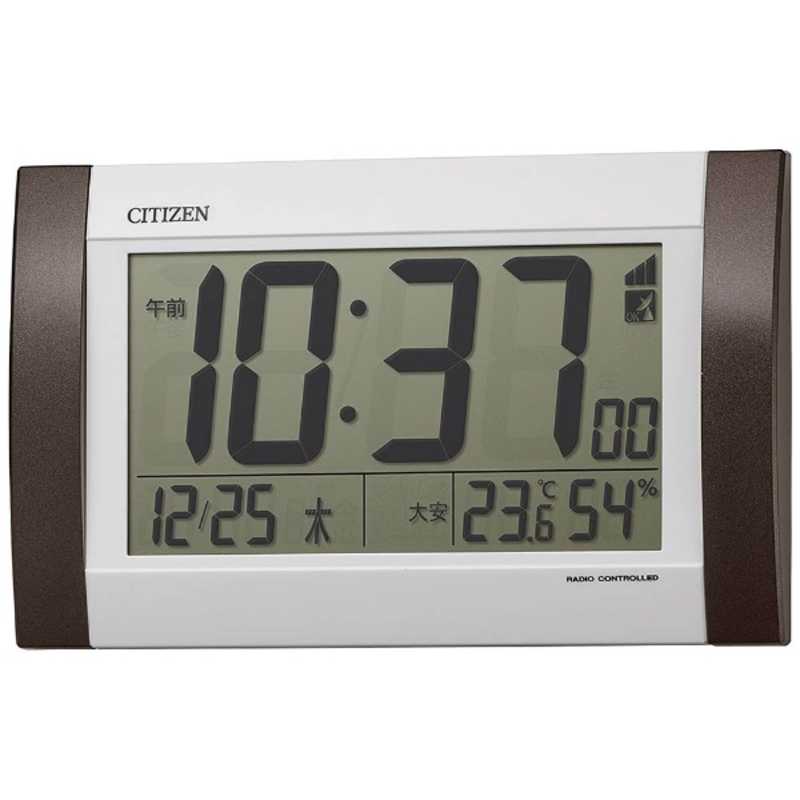 リズム RHYTHM 電波デジタル時計 CITIZEN(シチズン) 茶メタリック色 8RZ188-006