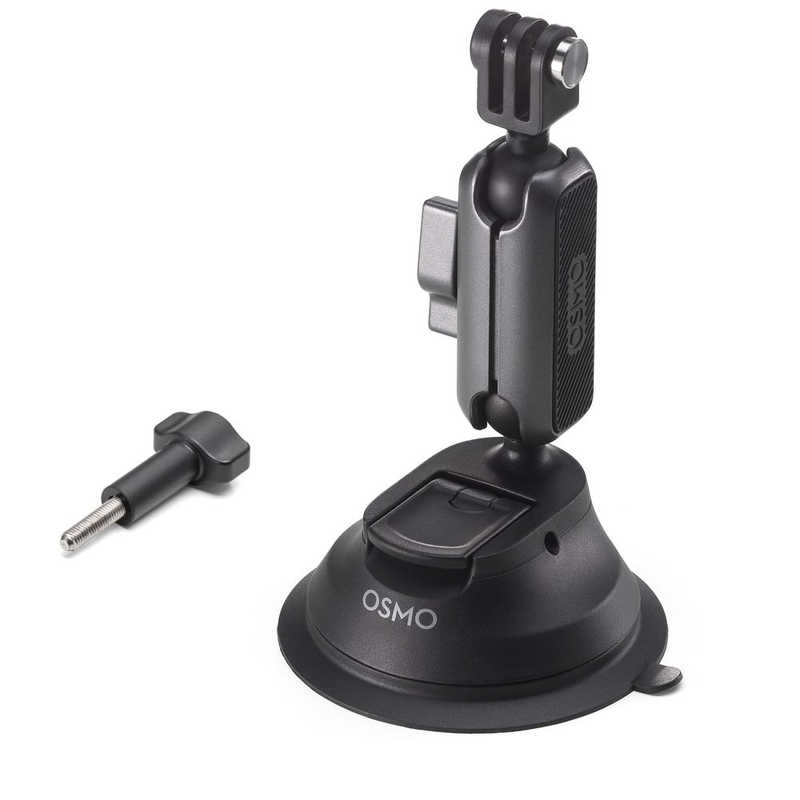 DJI Osmo Action Suction Cup Mount AC2040