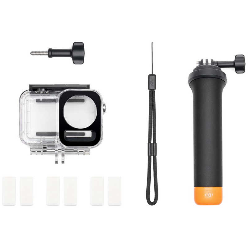 DJI Osmo Action Diving Accessory Kit AC2042