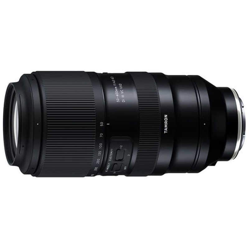 タムロン TAMRON カメラレンズ (ソニーE用/フルサイズ対応) 50-400mm F/4.5-6.3 Di III VC VXD (Model A067)