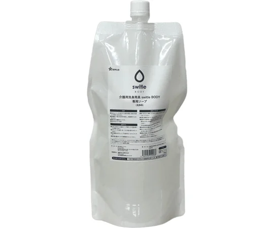 シリウス 介護用洗身用具switleBODY 専用ソープ　SWB-BS1001