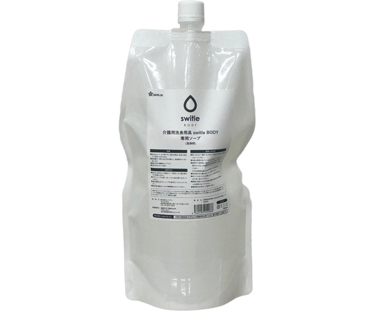 シリウス 介護用洗身用具switleBODY 専用ソープ 1セット（6本入）　SWB-BS1006