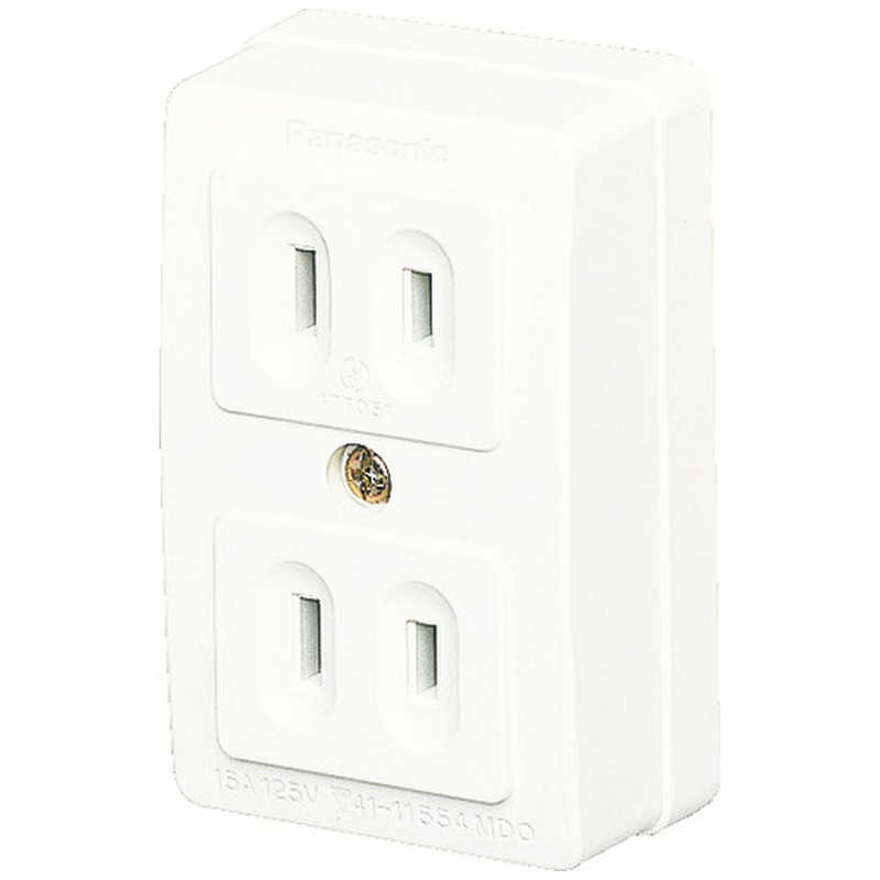 パナソニック ダブルコンセント WK1021WP
