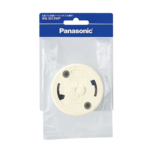 パナソニック 丸型フル引掛シーリング ミルキーホワイト WG5015WP
