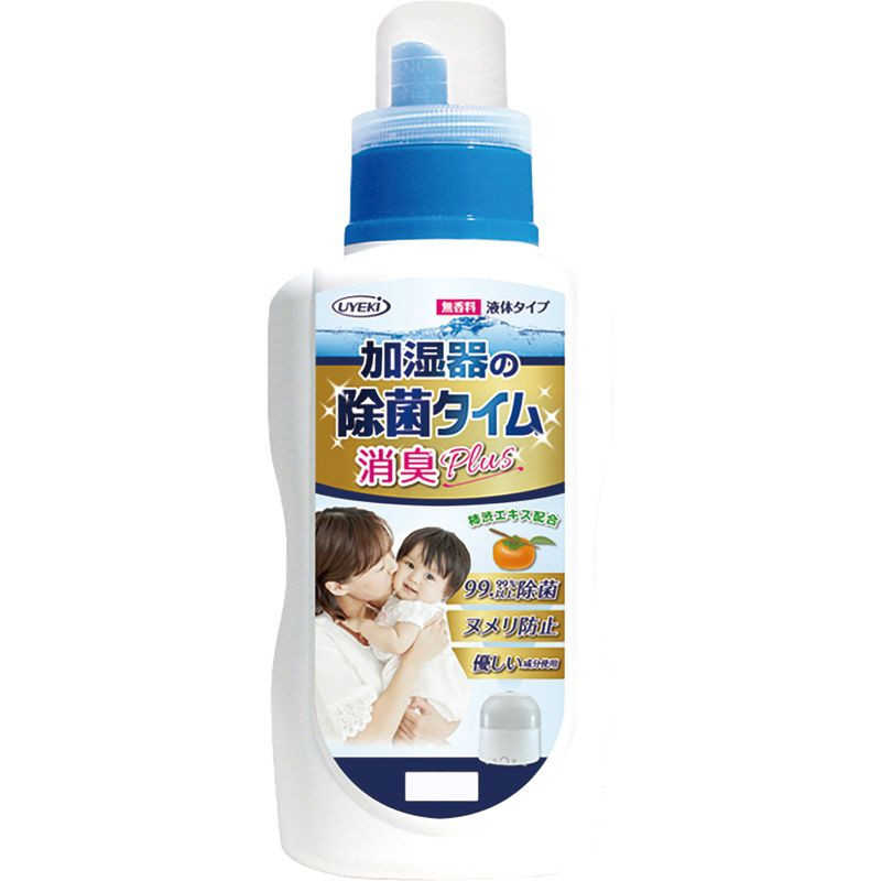 ウエキ UYEKI 加湿器の除菌タイム 液体タイプ消臭Plus 500mL