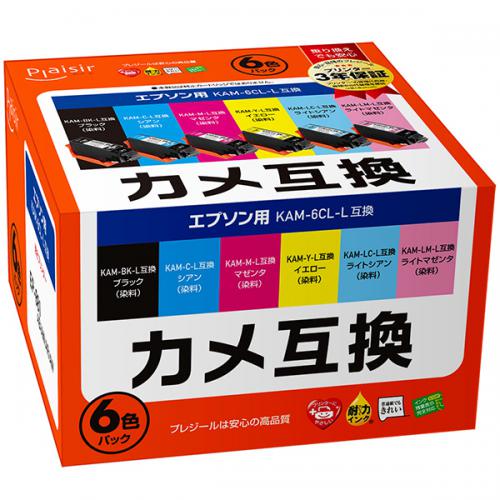 プレジール Plaisir EPSON エプソン 用 KAM-6CL-L 互換インクカートリッジ カメ互換 6色パック PLE-EKAML-6P