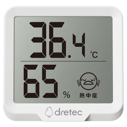 ドリテック デジタル温湿度計 リテーモ・ミニ ホワイト O-448WT