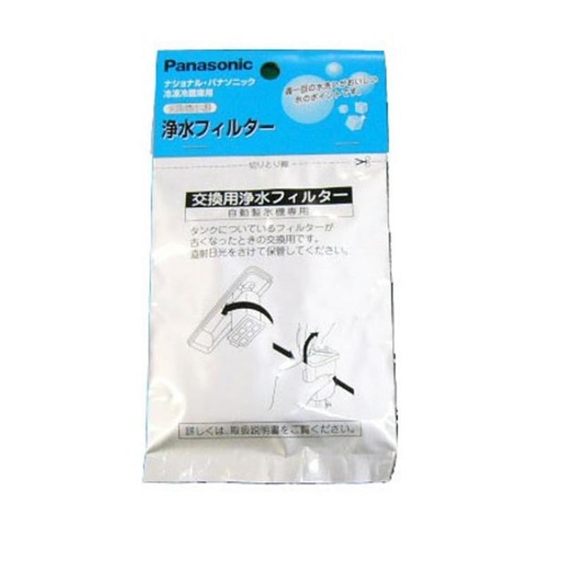 パナソニック　Panasonic 自動製氷機浄水フィルター CNRMJ-107220