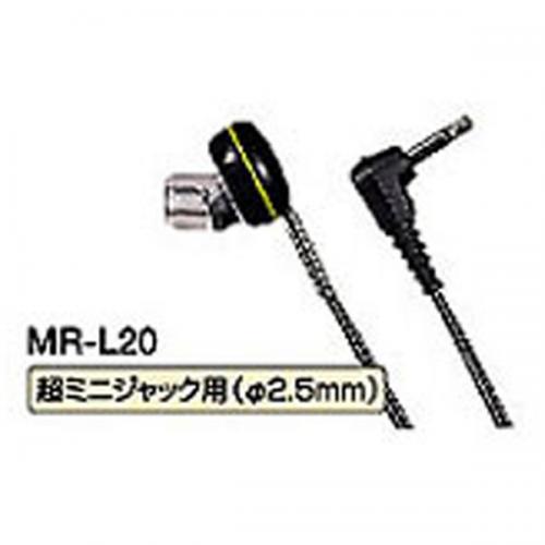 JVC ケンウッド カナル型イヤホン L型ミニプラグ 1m MR-L20 ビクター Victor