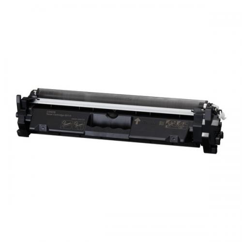 キヤノン canon 純正 トナーカートリッジ ブラック CRG-051H