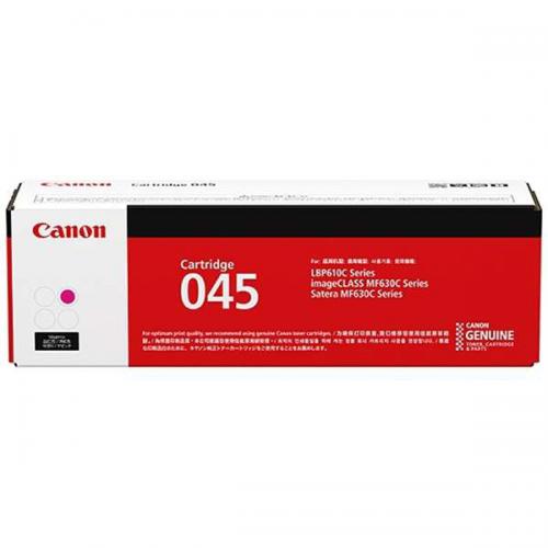 キヤノン canon 純正 トナーカートリッジ045 マゼンタ CRG-045MAG