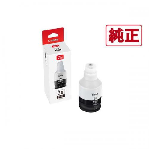 キヤノン canon 純正インクボトル ブラック GI-30PGBK