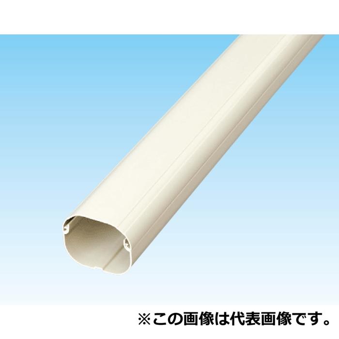 オーケー器材 配管化粧ダクト 《スカイダクト》 TLシリーズ 直管 9型 アイボリー K-TL9AC